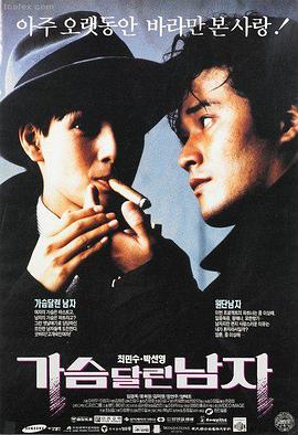 中文字幕亚洲精品 摔跤吧爸爸